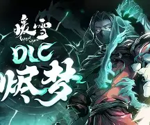 奶奶游戏苹果版(奶奶游戏通关攻略)