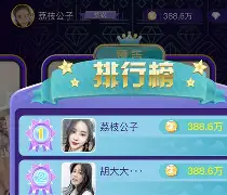 玛雅棋牌苹果手机版(玛雅吧手机版app下载)-第1张图片-QuickQ官网