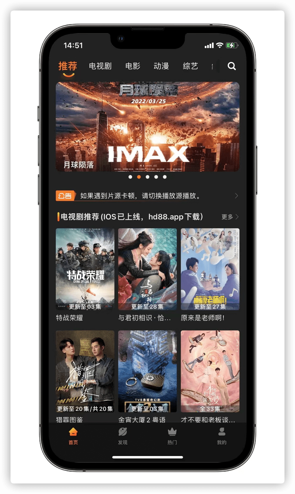 手机看片免安装版(2021手机看片软件)