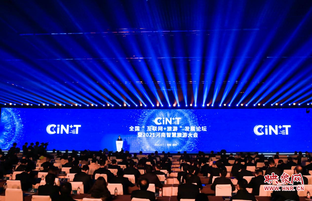 云聚智慧下载手机版(云聚智慧下载手机版app)-第4张图片-QuickQ官网