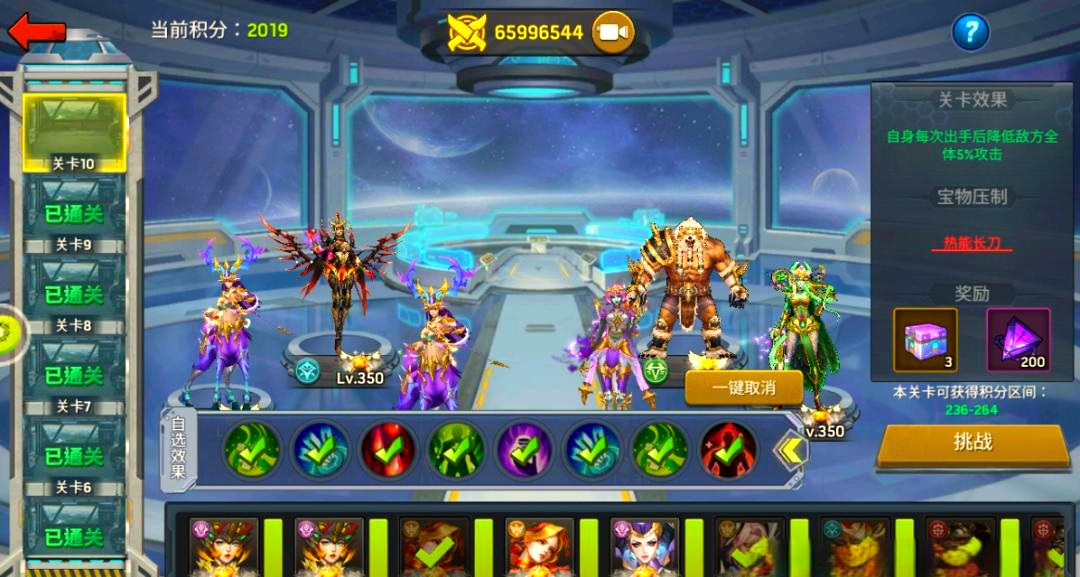 末日血战官方下载手机版(末日血战官方下载手机版苹果)-第3张图片-QuickQ官网