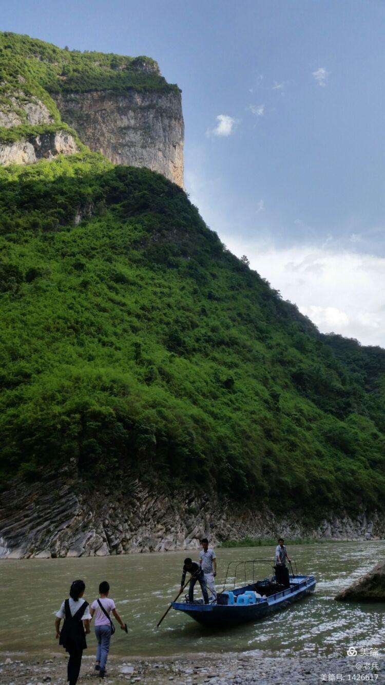 白龙手机版过琉璃宫(白龙过琉璃宫造梦西游4手机版)