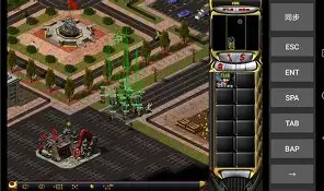 红色崛起世界手机版(红色警戒中国崛起中文版)-第3张图片-QuickQ官网