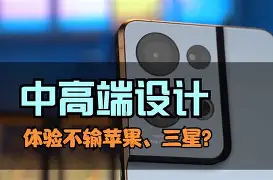 联讯同花顺高端手机版(联讯同花顺证券手机版下载)-第2张图片-QuickQ官网