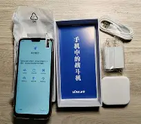 联讯同花顺高端手机版(联讯同花顺证券手机版下载)-第5张图片-QuickQ官网